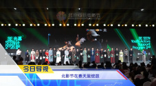 国产黑丝自拍
